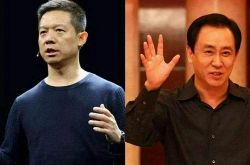1分钟教程!镇江市工厂咨询服务电话_哔哩哔哩-3